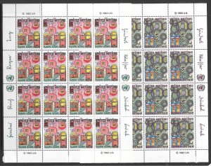 UN NEW YORK 1983 HUMAN RIGHTS Anniversary Set in PANES Sc 415-416 MNH