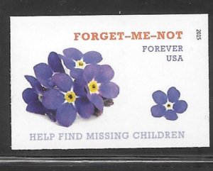 #4987 MNH Single forever stamp