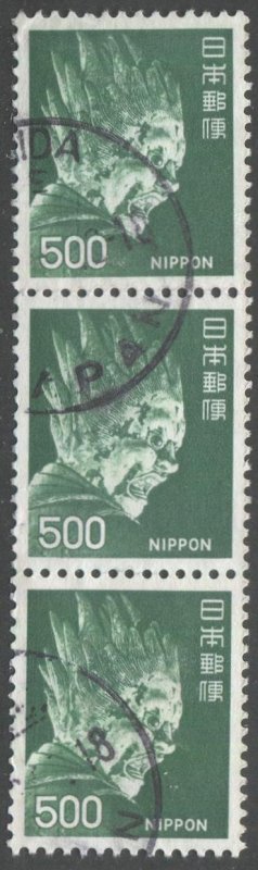 JAPAN 1974 Sc 1085  500y VF, Bazara-Taisho Used strip-3, Sakura 446