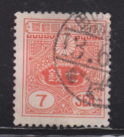 Japan 135 Imperial Crest 1930