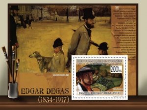 Guinea - Degas Art -  Stamp Souvenir Sheet  - 7B-1114