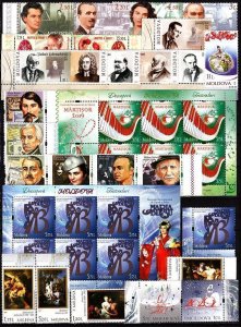 MOLDOVA 2008-21 Topical Collection. Clean-up, MNH. SALE