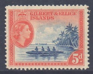 Gilbert Ellice Is Scott 66 - SG69, 1956 Elizabeth II 5d MH*