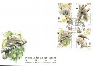 Macau FDC 1995 - Nature Protection - F28323