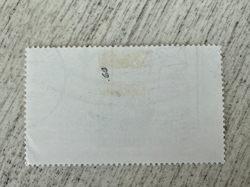 Germany #2137 Used, 110pf, Federal Constitutional Court, 2024 SCV $0.75