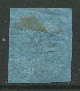 STAMP STATION PERTH Italy #8?  Roman States Mint Imperforate CV$?