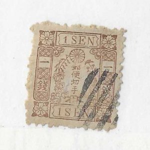 Japan Sc #41 1sen used VF