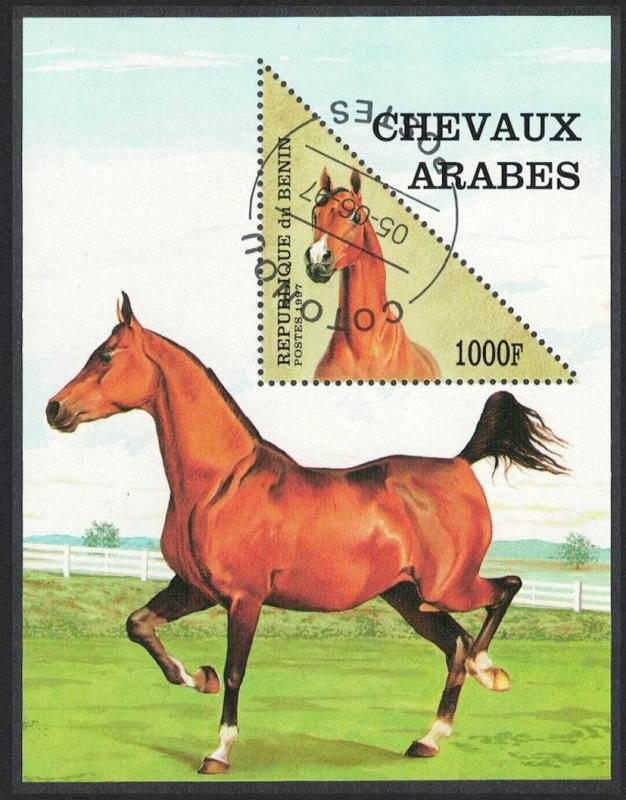 Benin Horses MS CTO SG#MS1630 CV?5.25