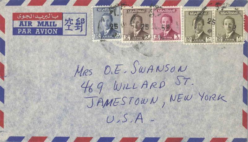 Iraq 2f, 6f, 10f and 20f (2) King Faisal II 1958 [Kirkuk] Airmail to Jamestow...