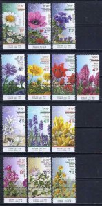 ISRAEL FLOWERS FULL SET 13 STAMPS 2015 - 2020 WINTER SPRING AUTUMN SUMMER MNH