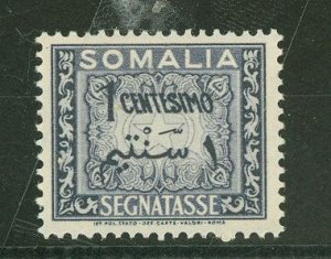 Somalia (Italian Somaliland) #J55  Single
