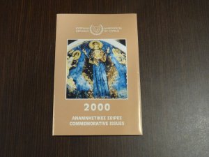 Cyprus 2000 Commemorative Issues Official Book MNH VF