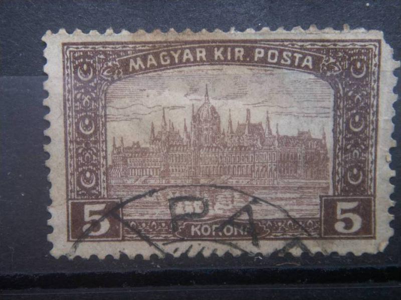 HUNGARY, 1916, used 5k, Parliament Building Scott 125