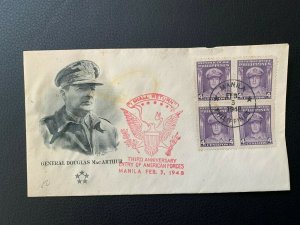1948 PHILIPPINES FDC MACARTHUR AMERICAN FORCES ANIV CACHET block of 4 COMBO