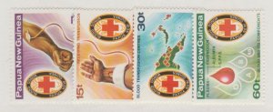 Papua New Guinea Scott #521-524 Stamp - Mint NH Set