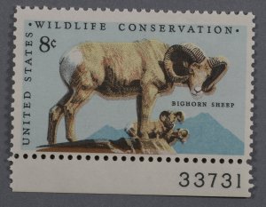 United States #1467 MNH Fine Plate Number Single Wildlife Conservation