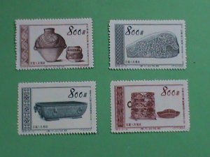 CHINA STAMPS: 1954 SC# 225-8-GLORIOUS MOTHER COUTRY #5 MINT STAMPS VERY RARE