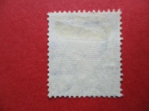 SG122 Ireland 1940 1/- Light Blue Used