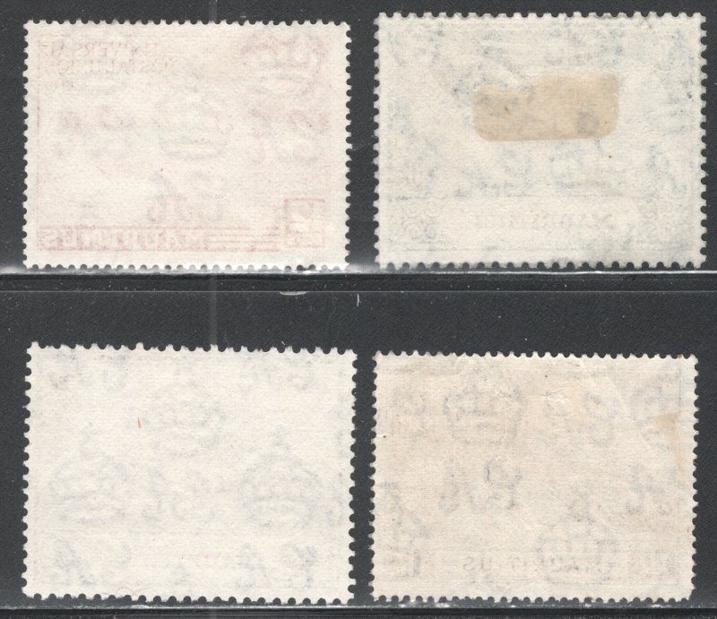 MAURITIUS #231-234 UPU   Used,  VF,   CV $7.05.  ....   3830169