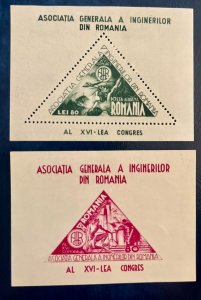 Romania C22-C23 / 1945 Plane over Resita & Sinaia Souvenir Sheets / MH