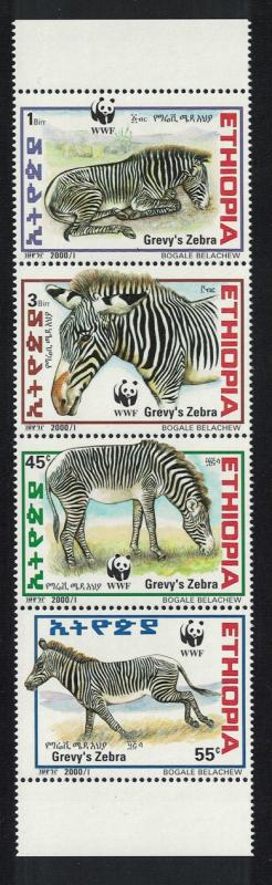 Ethiopia WWF Grevy's Zebra Vertical Strip of 4v SG#1816-1819 MI#1704-1707