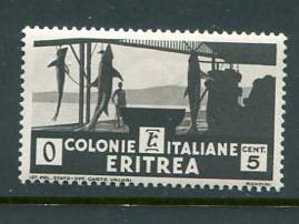 Eritrea #159 Mint