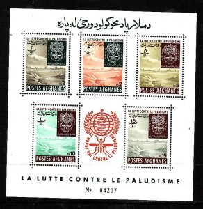 Afghanistan-Sc#583-7-unused NH sheet-Malaria Eradication-1962-