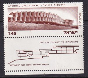 Israel (1974) #546 tab, MNH