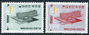 Korea South 508-509,508a, MNH. Michel 526-527,Bl.227. New WHO Headquarters,1966.