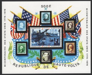 Burkina Faso #358 MNH-VF