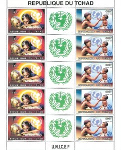 Chad 1996 Perf. Major Historical Events - Unicef 1996 Full Sheet Collective N°