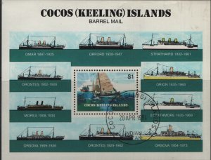 COCOS ISLANDS  114 USED SOUVENIR SHEET