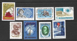 Russia 3936, 3983, 3990, 4017, 4044, 4060, 4061, 4634, 4655, 4577  Mint SC:$4.80