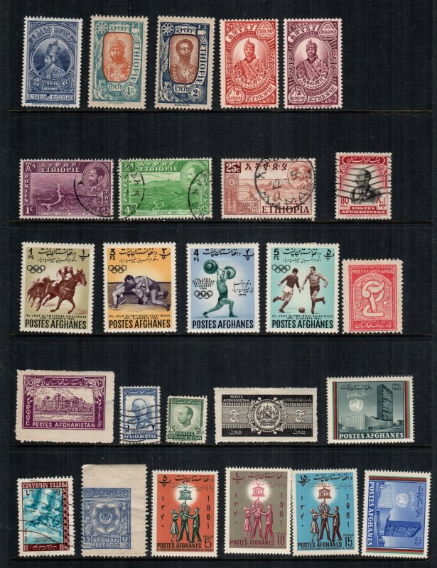 Ethiopia Afghanistan 25 diff mint hinged and used