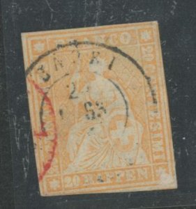 Switzerland #39 Used Single
