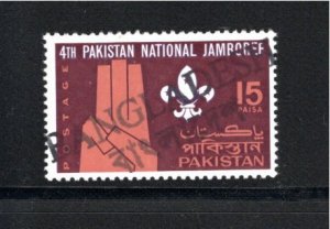 Bangladesh 1971 MNH Overprint Pakistan Sc 234