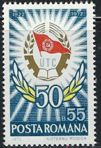 Romania 2314 MNH 1972 issue (an6564)
