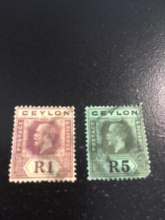 Ceylon sc 220,222 u