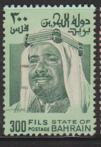 Bahrain Sc#235 Used