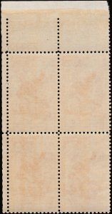 # 1073 MINT NEVER HINGED ( MNH ) BENJAMIN FRANKLIN