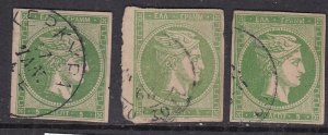 GREECE^^^^^^1880 sc# 53 x3 used HERMES  CLASSICS $$@ lar1666gree