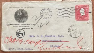US #U385? Used Postage Due Cover “T” PHL To Brit E Africa 6/10/1904 LB