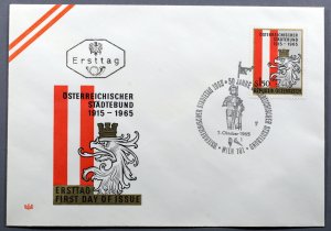 Austria #753 First Day Cover City 50th Anniverary Union of Austrian Towns