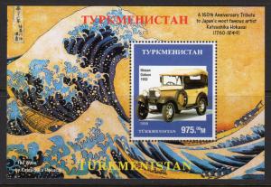 Turkmenistan 1998  Nissan-Datsun 1932-Hokusai Paintings S/S Perforated MNH
