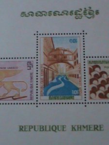 ​CAMBODIA-UNITED NATION-UNSCO-ARTS AND BUILDINGS-MNH S/S WE SHIP TO WORLDWIDE