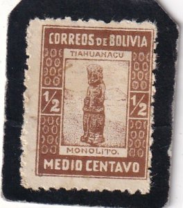 Bolivia   #    111    used