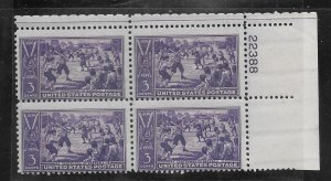 #855 MNH Plate Block