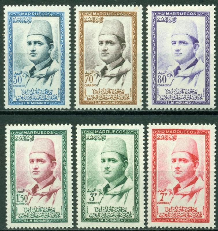 Morocco Northern Zone Scott #12-17 MNH Sultan Mohammed V CV$8+