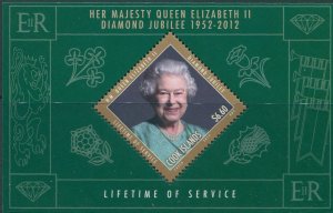 Cook Islands 2012 SG1654 Diamond Jubilee portrait QEII MS MNH