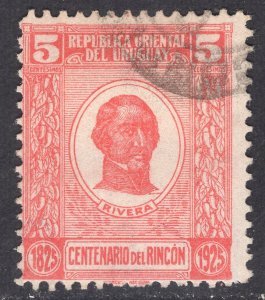URUGUAY SCOTT 305